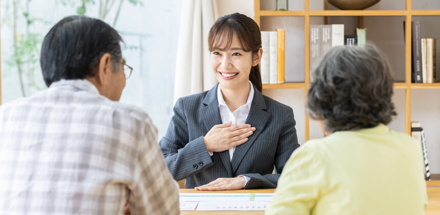 3つの保証